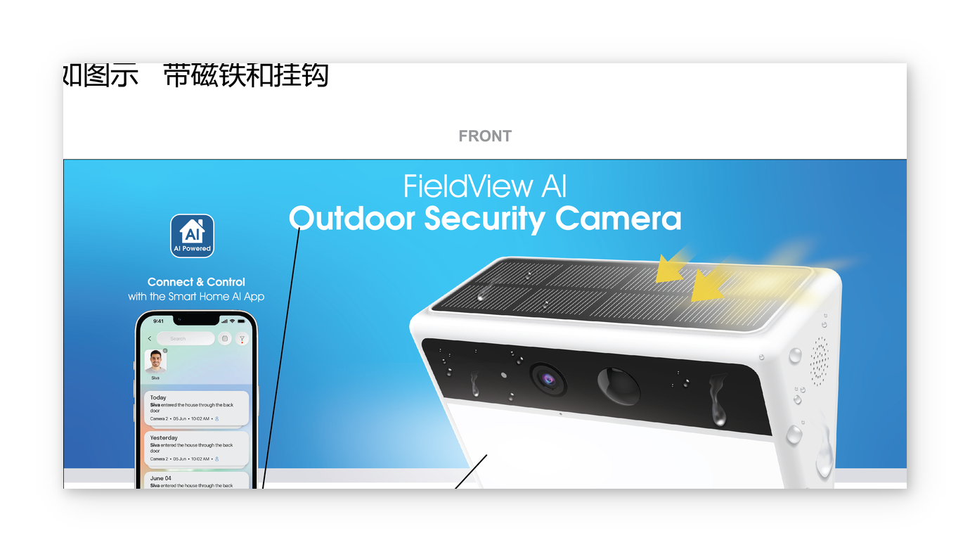 HALOwatch AI Outdoor WiFi FloodlightSecurity Camera